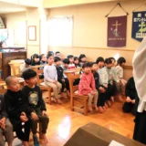 洗足式