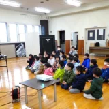 年長職場訪問